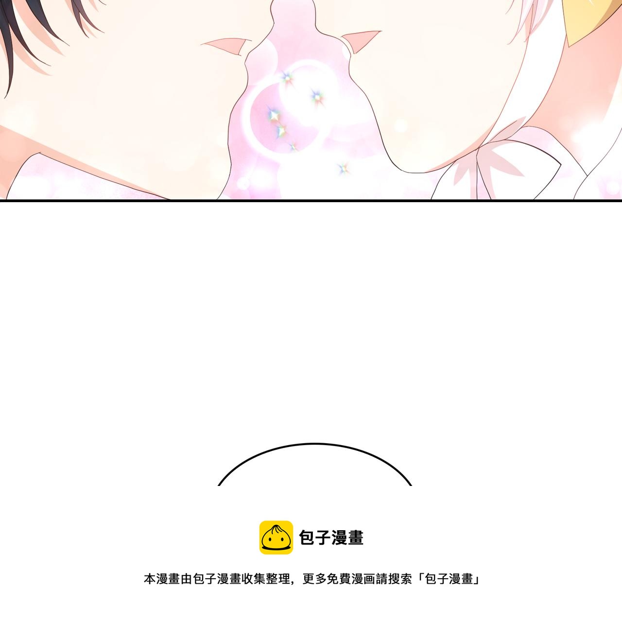 第52话 他有什么好？4