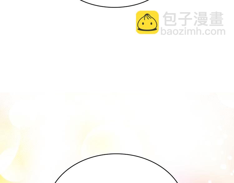 第54话 你是我的皇后126