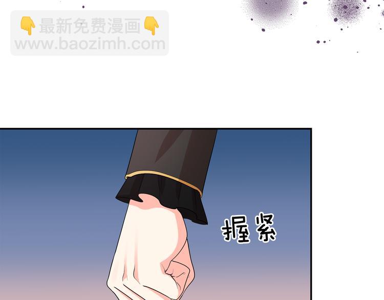 第55话 实现愿望113