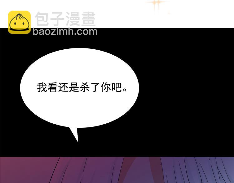 第55话 实现愿望25