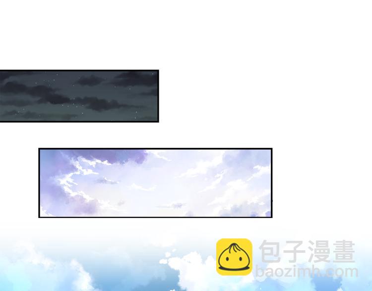 第55话 实现愿望46