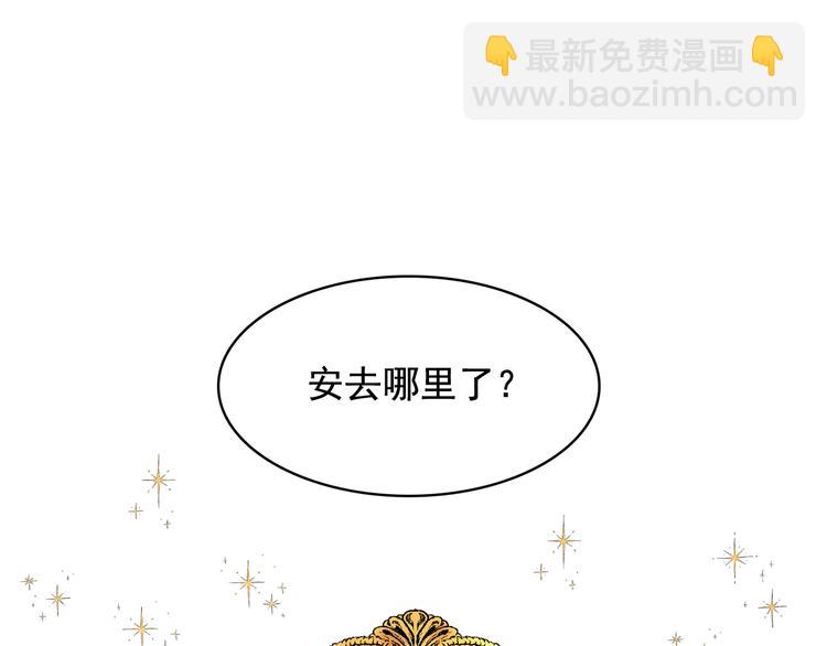第55话 实现愿望64