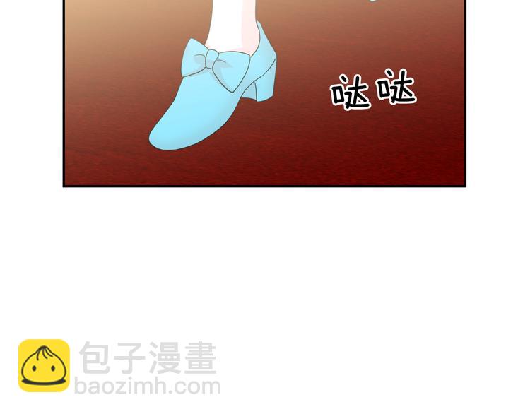 第62话 记忆错乱100