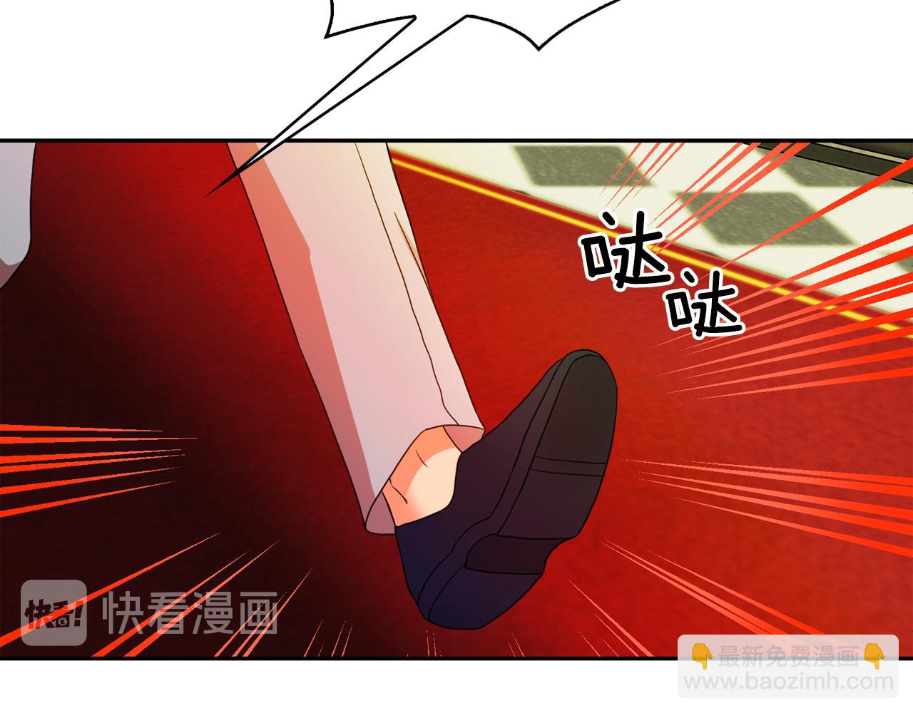 第65话 情欲魔女110