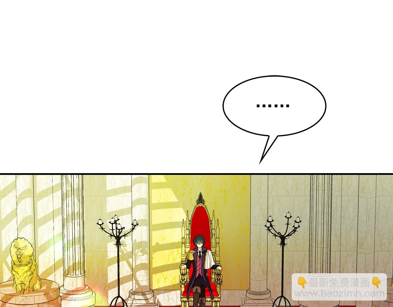 第65话 情欲魔女18