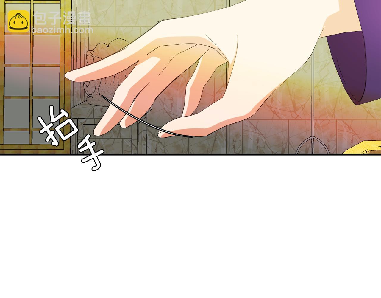 第65话 情欲魔女61