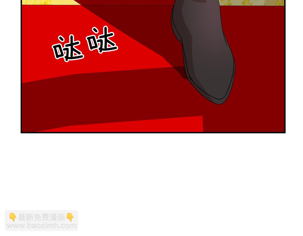 第65话 情欲魔女98