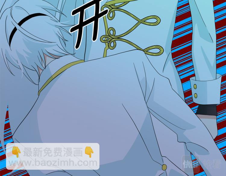 第68话 彻底疯了116