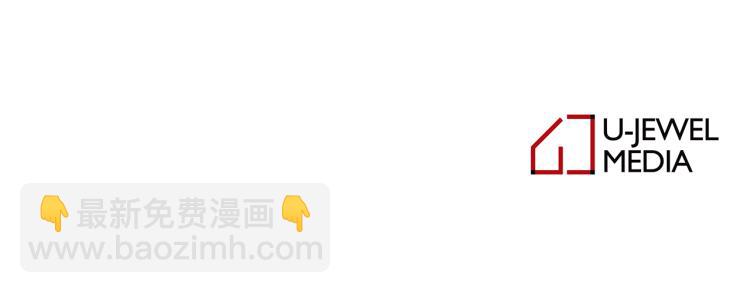 第68话 彻底疯了141