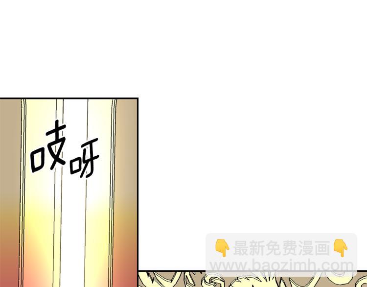 第68话 彻底疯了35