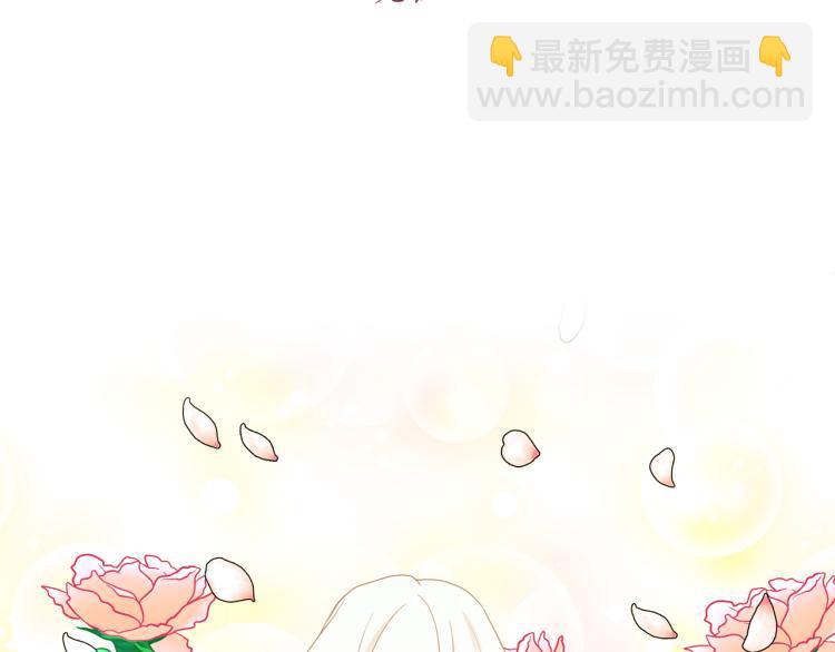 第68话 彻底疯了43