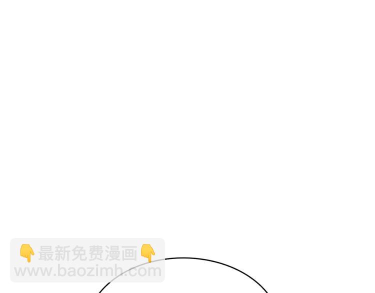 第68话 彻底疯了46