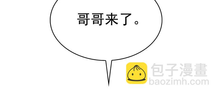 第68话 彻底疯了47