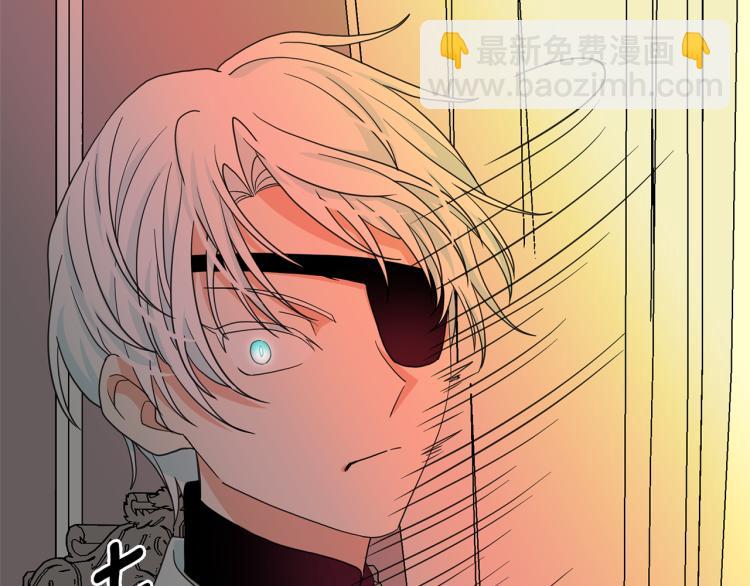 第68话 彻底疯了49