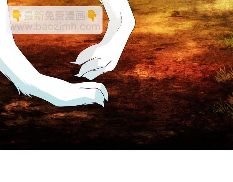 第68话 彻底疯了5