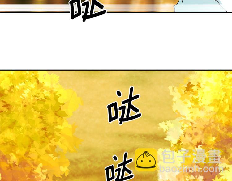 第68话 彻底疯了7