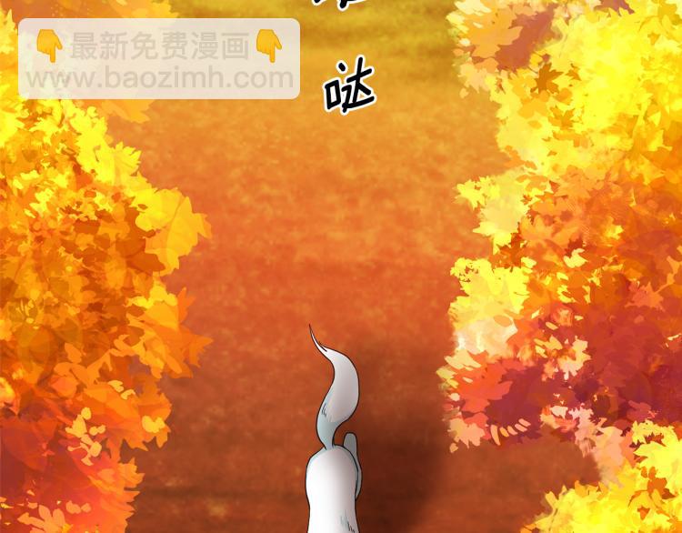 第68话 彻底疯了8