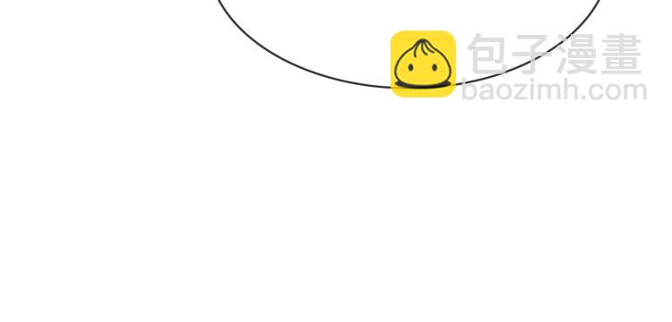 第68话 彻底疯了90