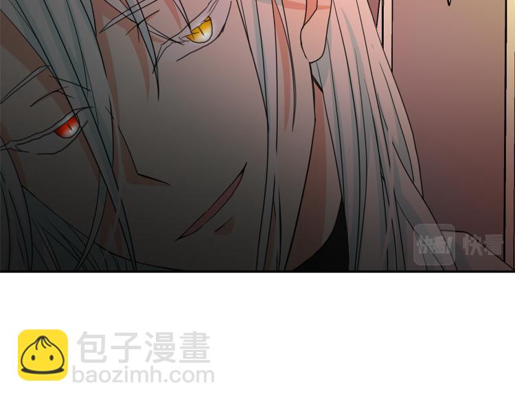 第68话 彻底疯了95