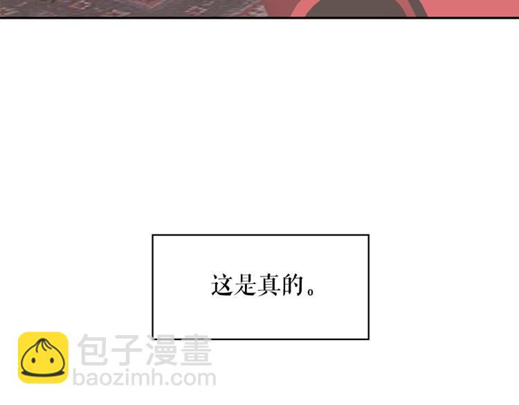 第72话 重新做人113