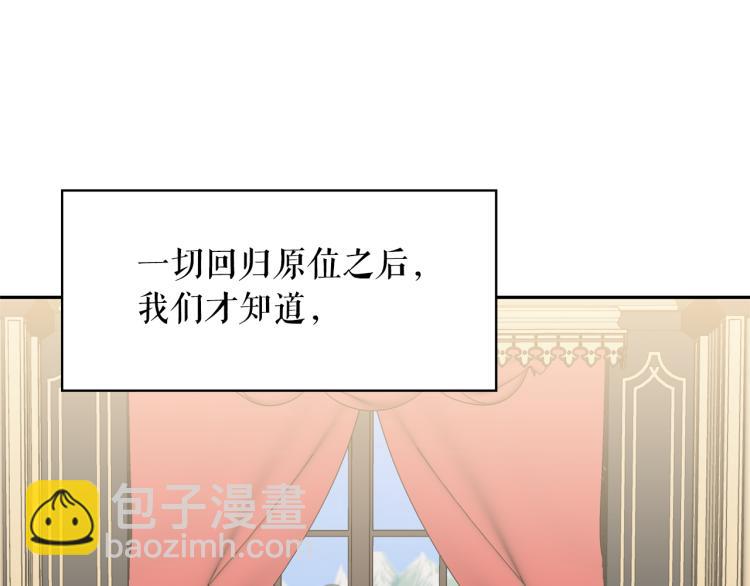 第72话 重新做人114