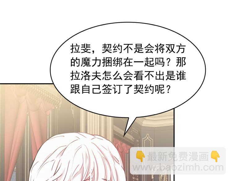 第72话 重新做人124