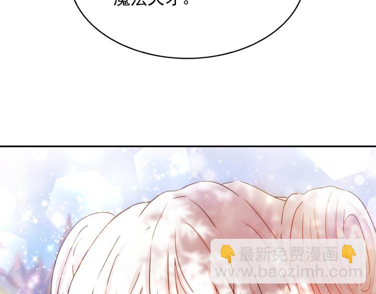 第72话 重新做人132