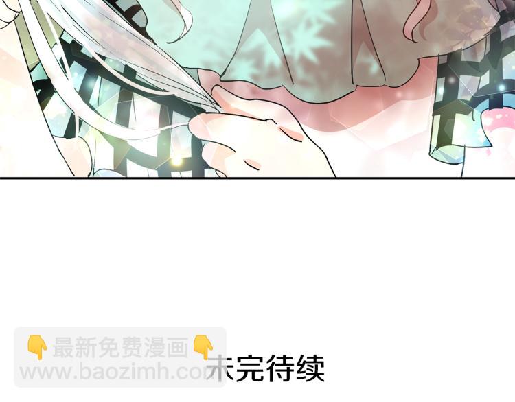 第72话 重新做人134