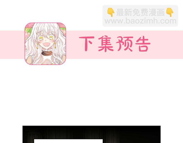 第72话 重新做人137