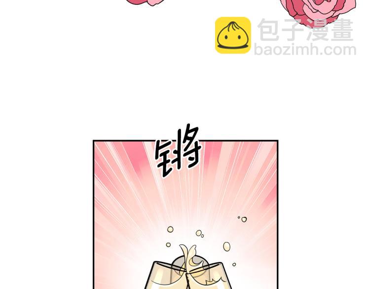 第72话 重新做人17