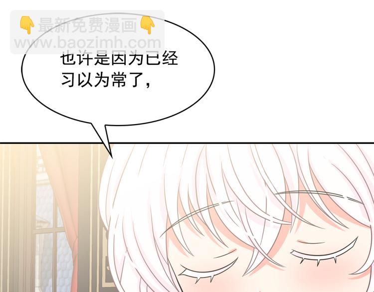 第72话 重新做人27