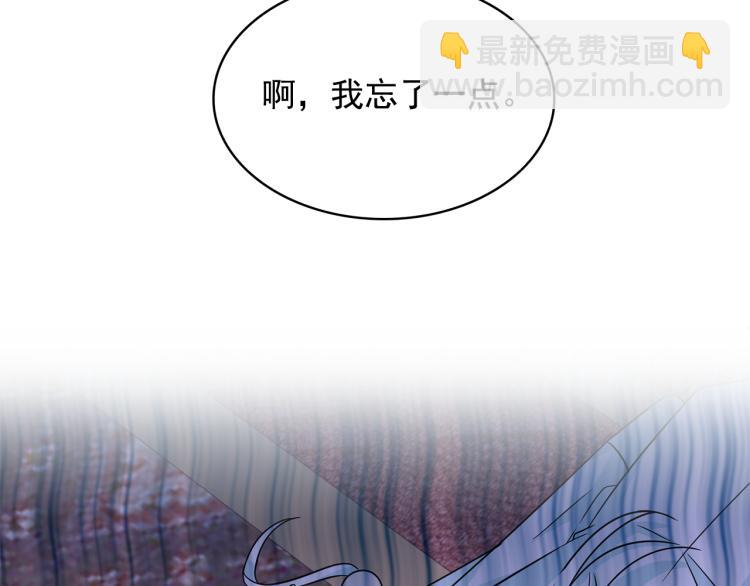 第72话 重新做人41