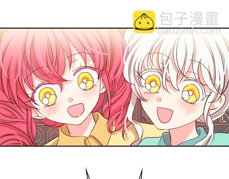 第72话 重新做人70