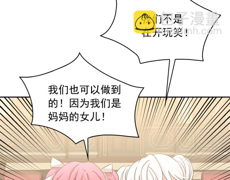 第72话 重新做人89