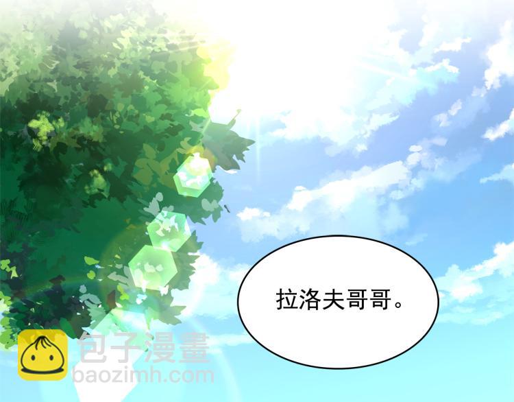 第73话 真正契约者5