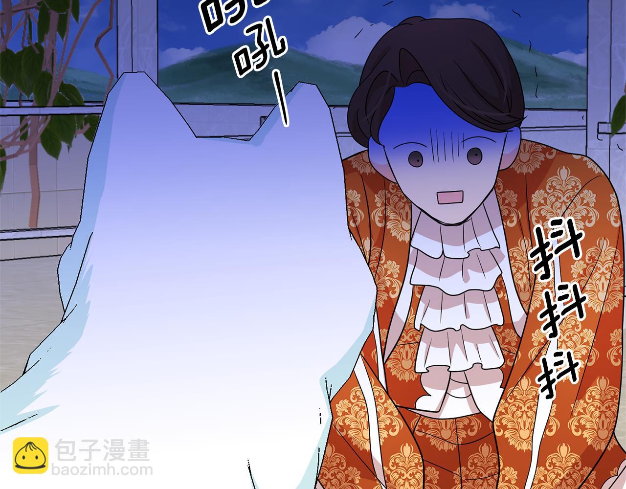 第78话 集体中毒53