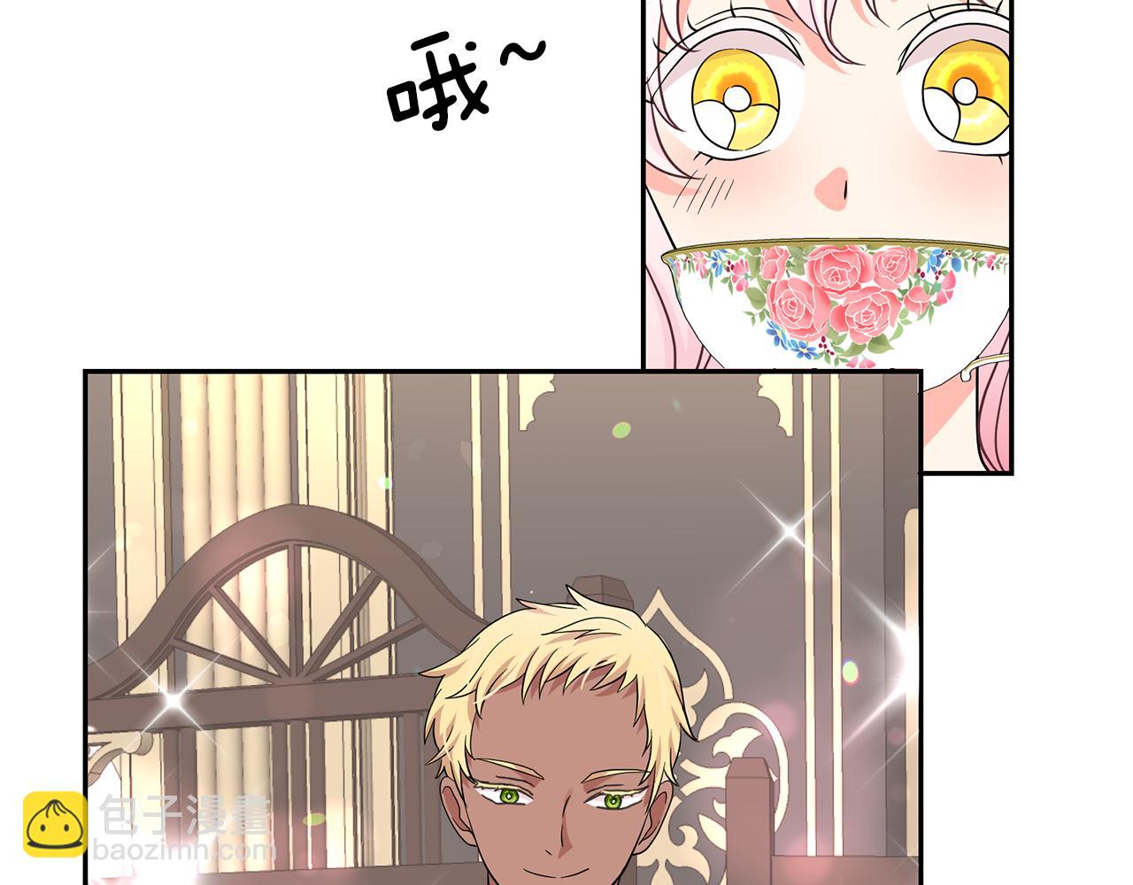 第85话 改革泳装73