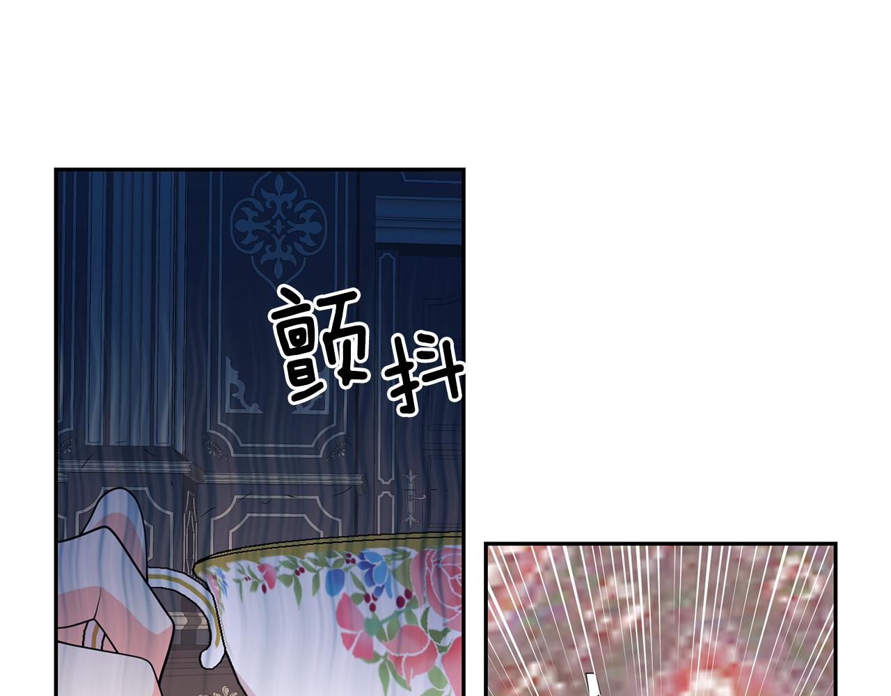 第85话 改革泳装91