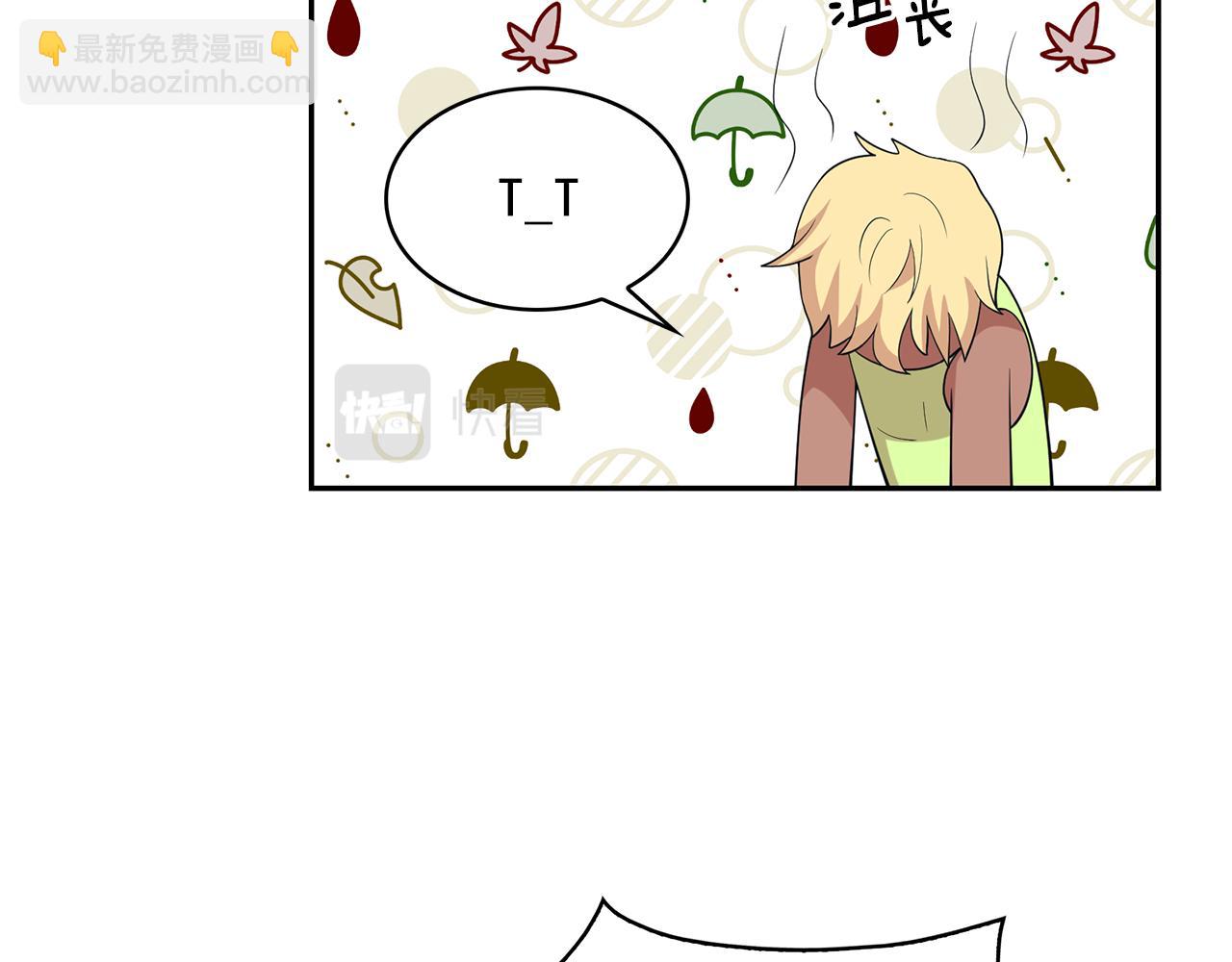 第85话 改革泳装96