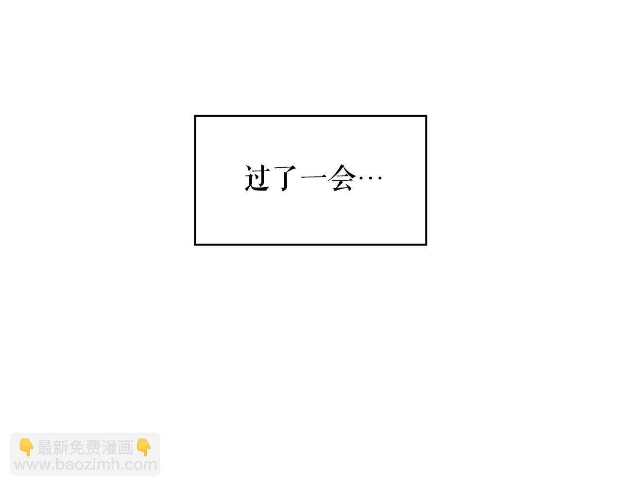 第85话 改革泳装99