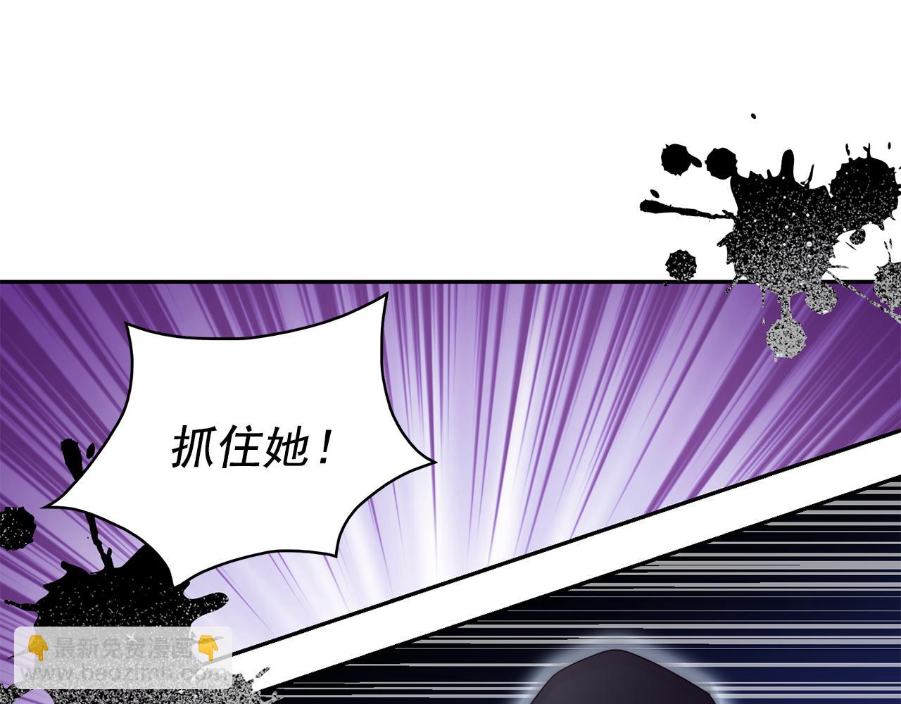 第91话 威胁49
