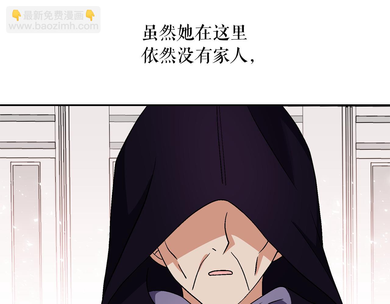 第93话 魔力觉醒115