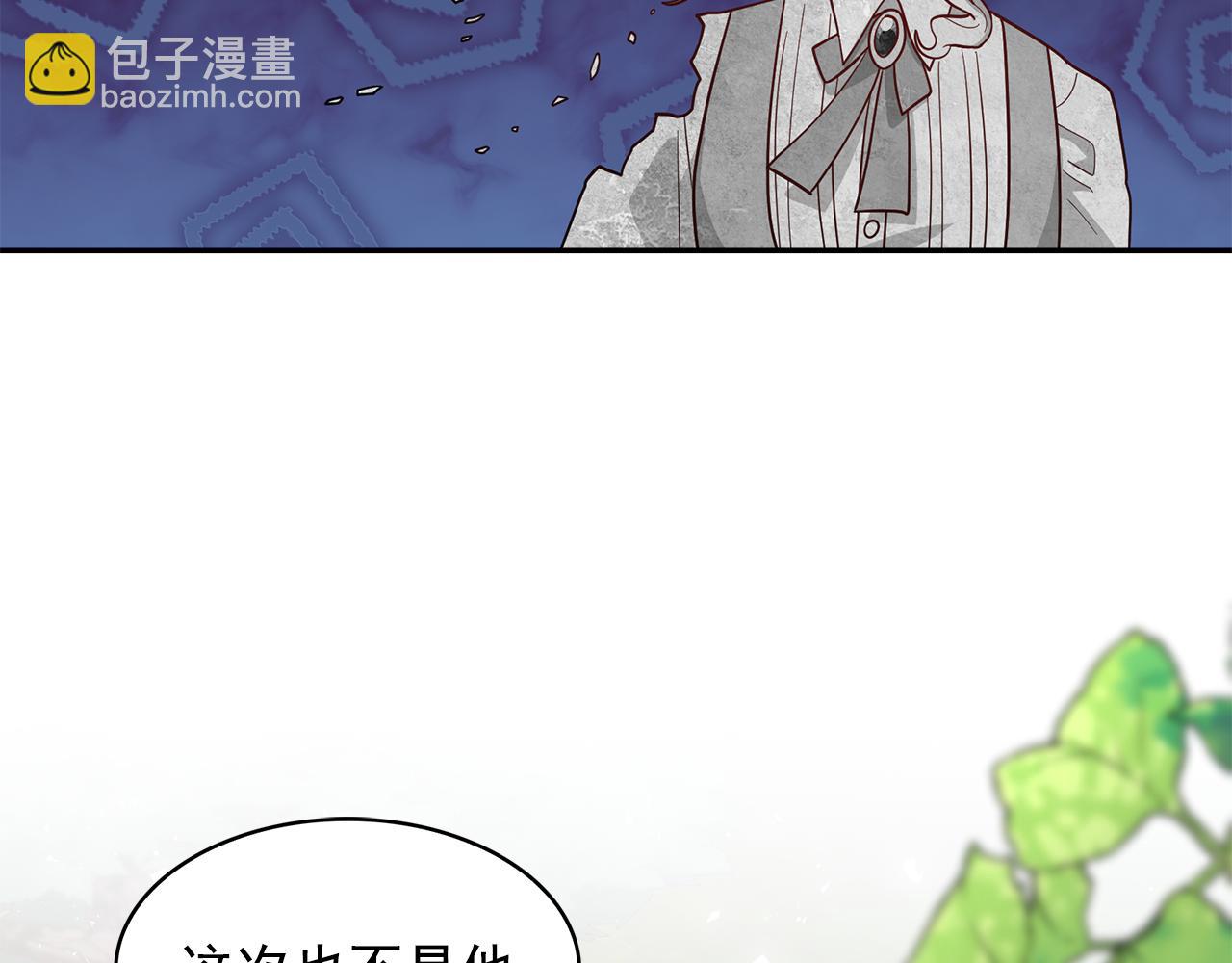 第94话 执念深重110