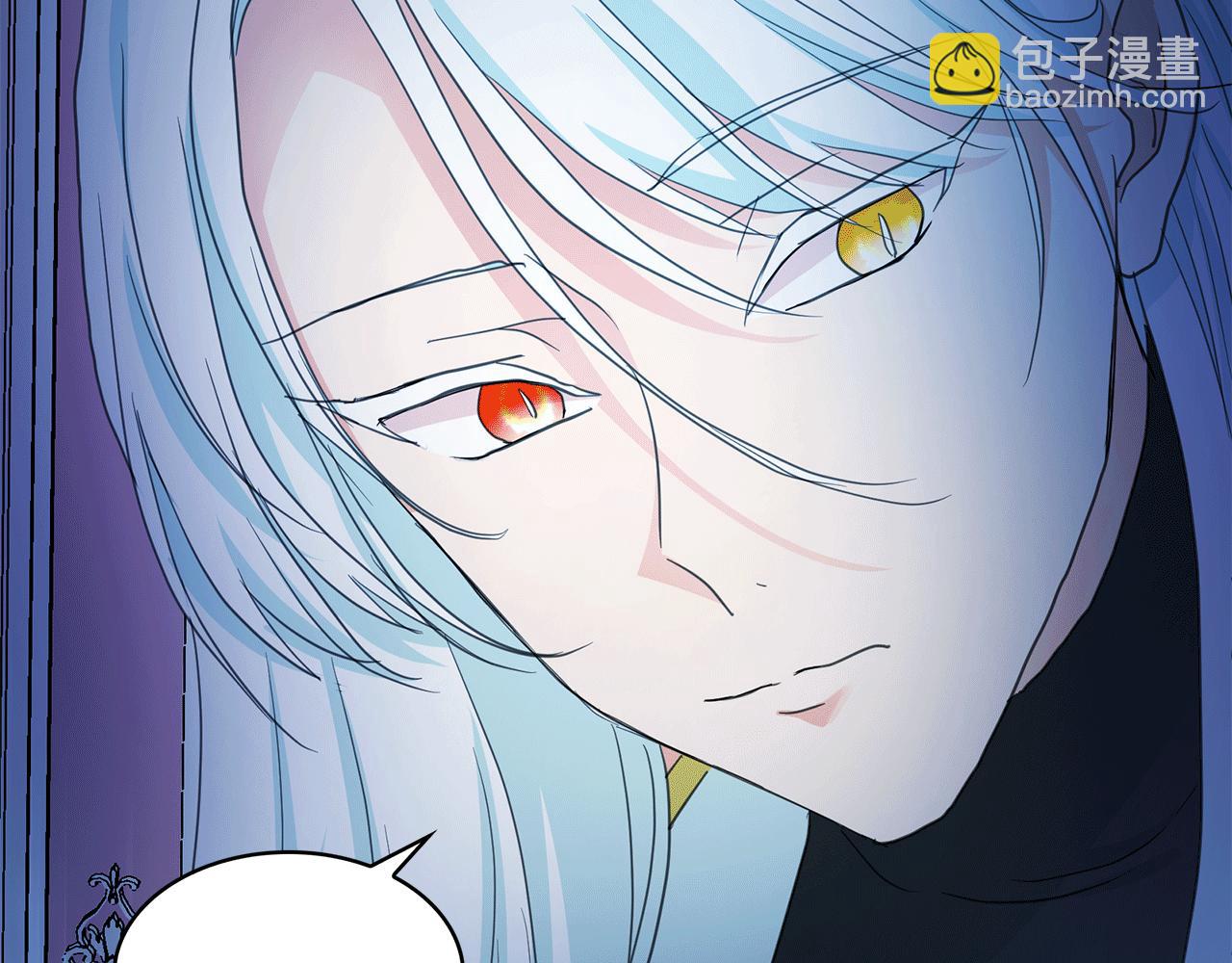 第96话 惊喜的礼物145