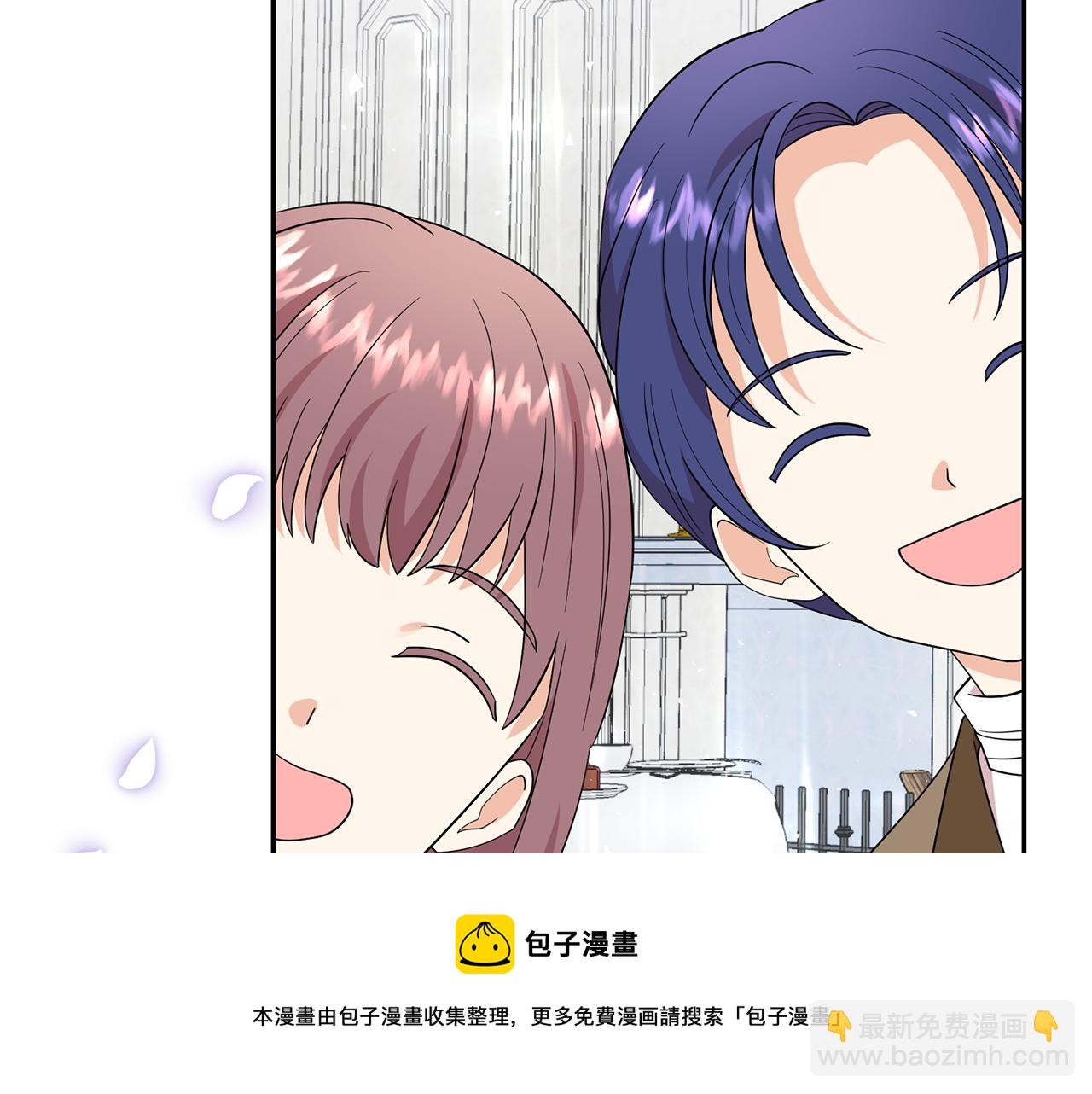 第96话 惊喜的礼物32