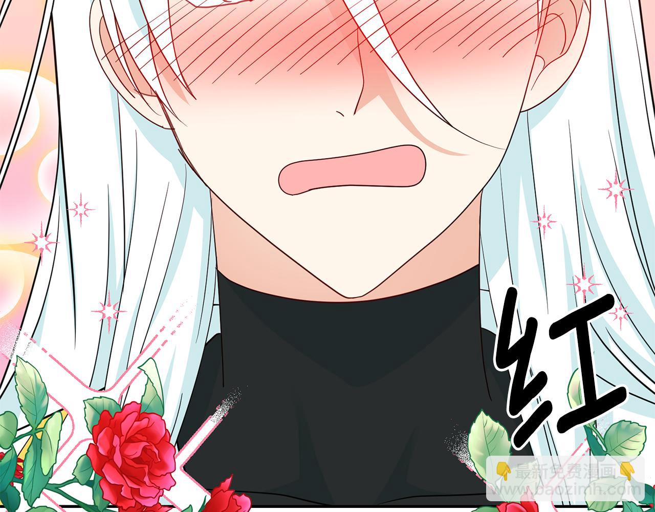 第98话 独自外出131