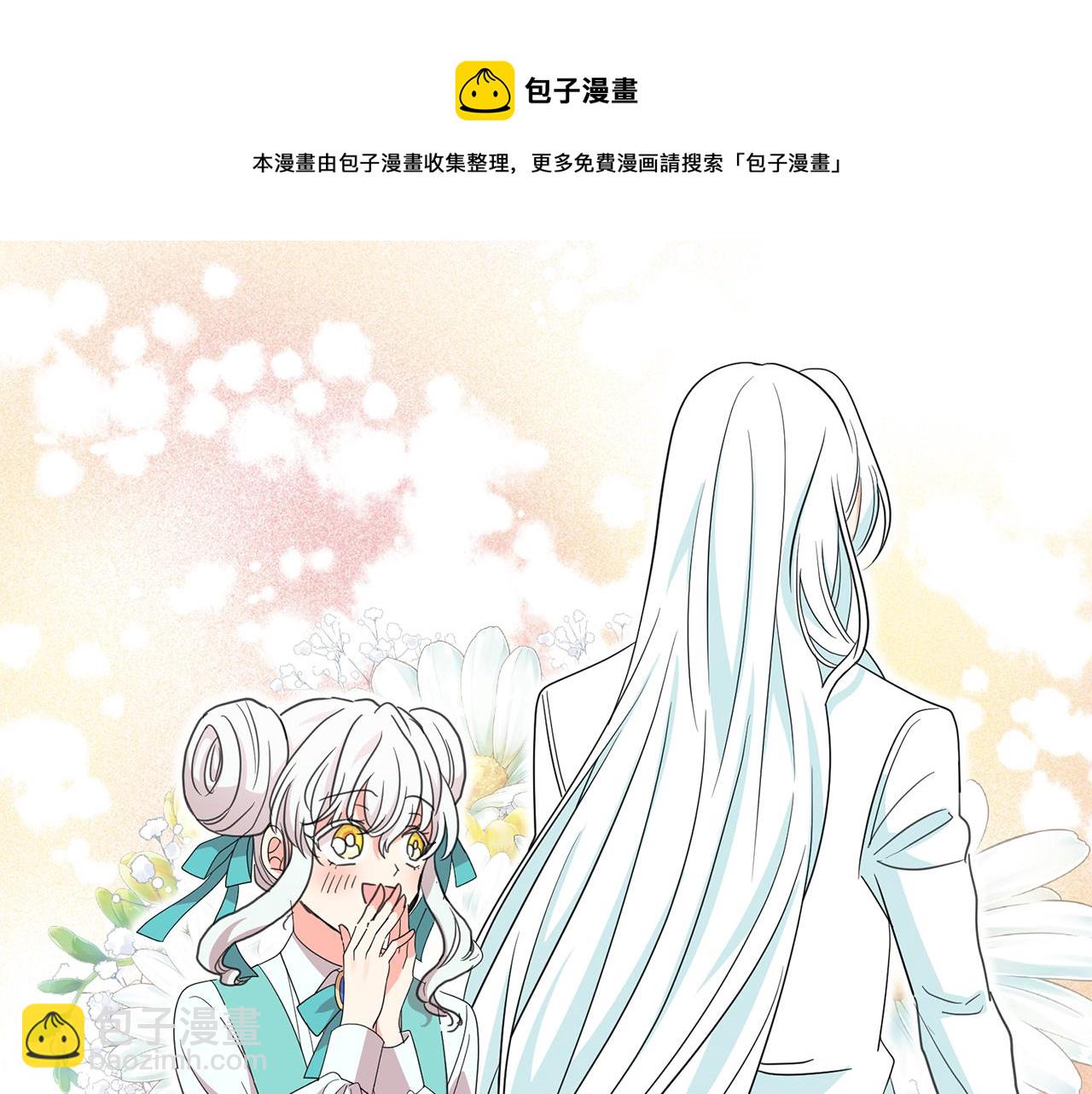 第98话 独自外出54