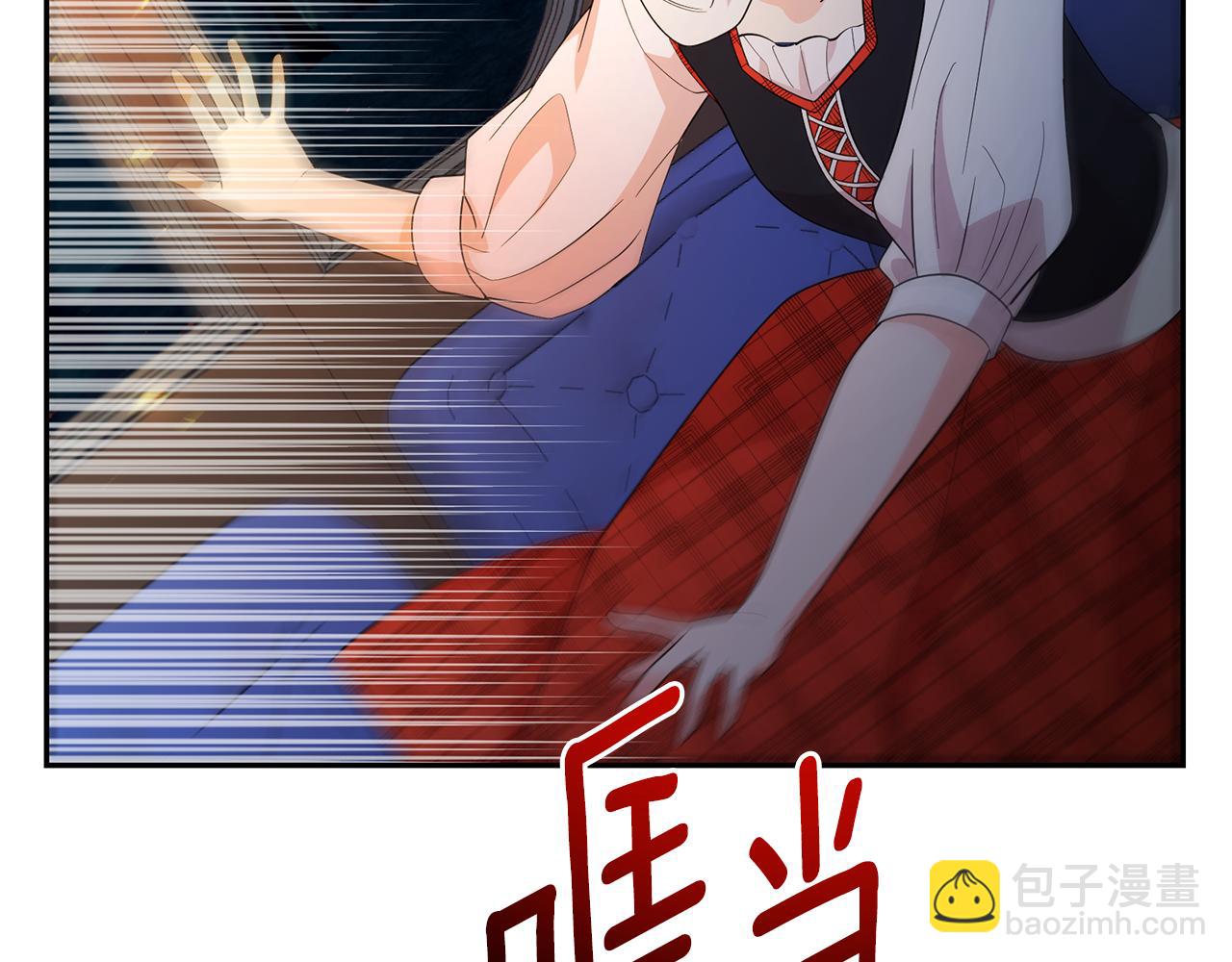 第98话 独自外出71