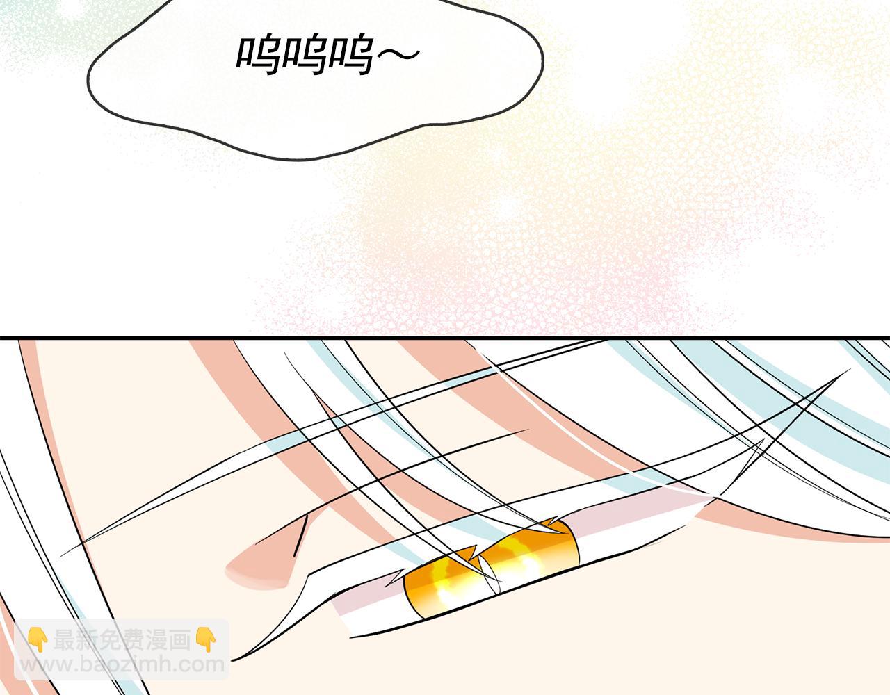 第98话 独自外出91