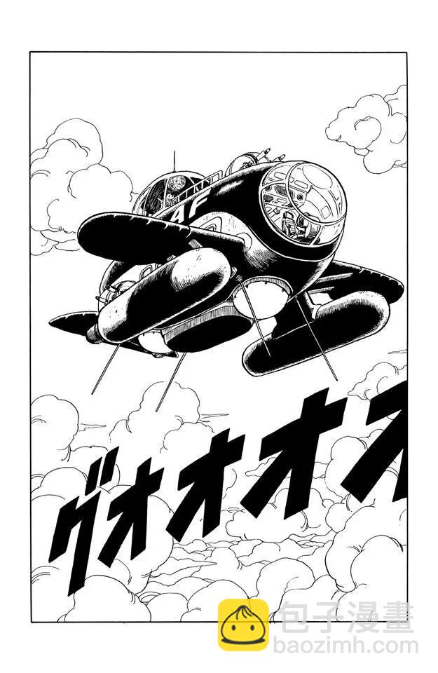 第135话 库林之死 恐怖的阴谋9